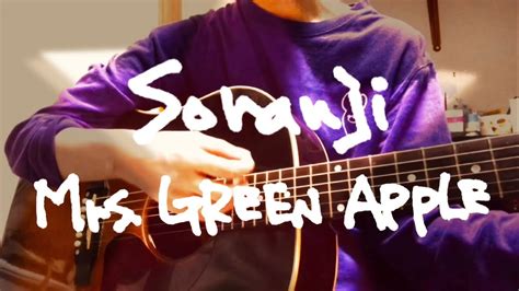 Soranji Mrs Green Apple Youtube