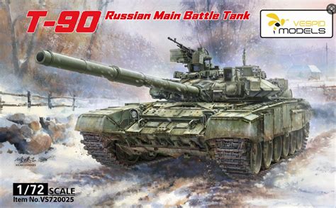 Российская модель сборки основного боевого танка Т-90 1/72 купить на ...