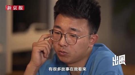 离开朱一旦后，导演小策再出爆款