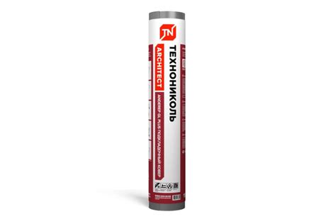 Ковер подкладочный ANDEREP GL Plus new (15х1 м) Технониколь TN688465 ...