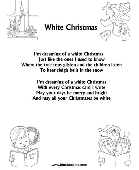 Printable Christmas Carol Lyrics