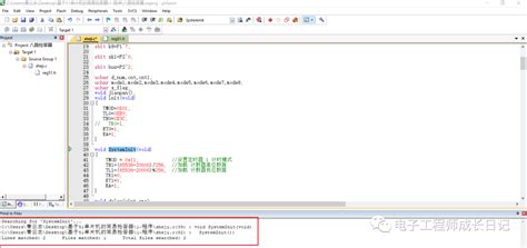 Keil5使用技巧keil5常用设置 Csdn博客