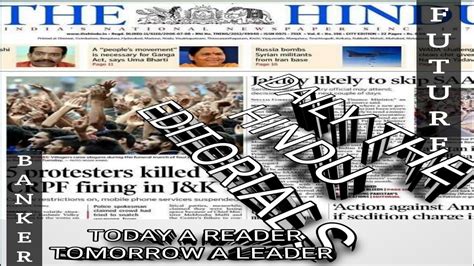 Daily The Hindu Editorials Banker Ibpspo Sbipo Trending Editorial