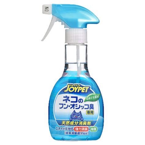 JoyPet Natural Odor Litter Box Spray 270ml | CatSmart Singapore