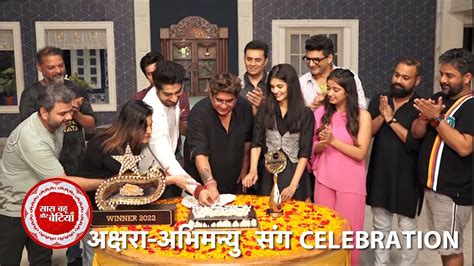 Celebration On The Sets Of Yeh Rishta Kya Kehlata Hai On Winning Ravivaar With Star Parivaar