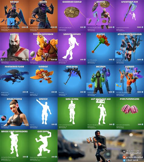 La boutique Fortnite du 29 décembre