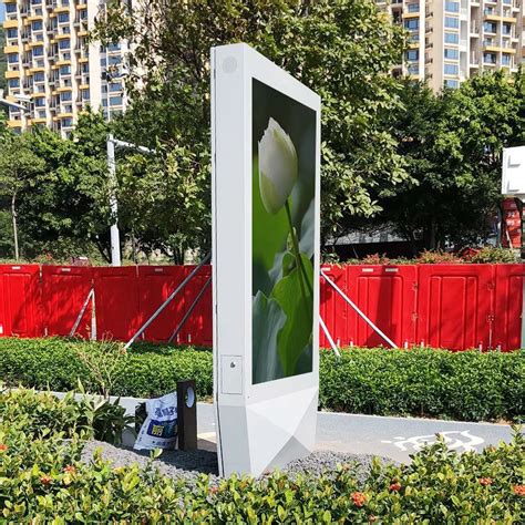 75'' Customzied Outdoor Digital Signage Kiosk - Shenzhen Starvisual Display