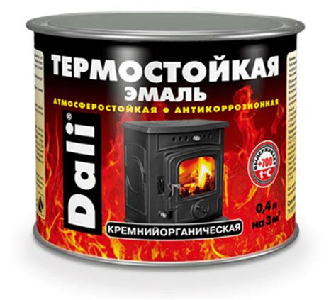 Термостойкая краска для мангала: особенности и свойства.