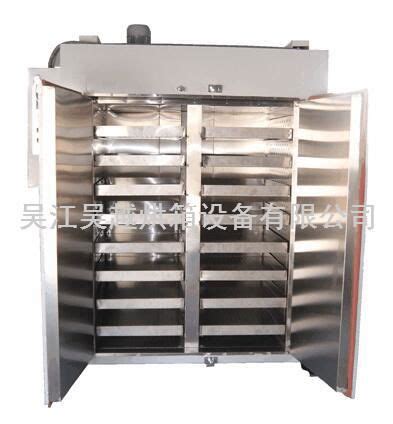 Hot Air Circulation Drying Oven WY RF WU YUE OVEN China Manufacturer Drying Machine