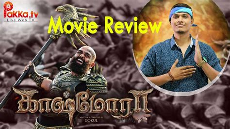 Kaashmora Movie Review Karthi Nayantara Sri Divya Gokul Pakkatv