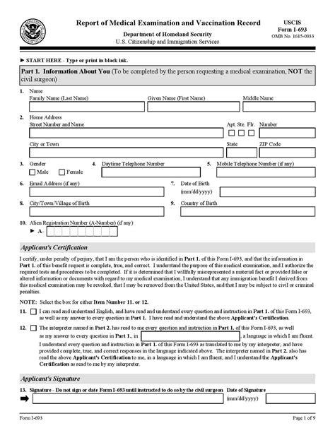 Isis Medical Exam Form I 693 Fillable Printable Forms Free Online