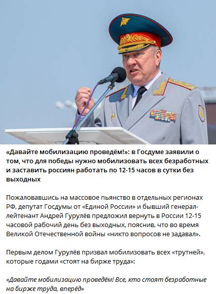 5 ранку. Початок Війни. Частина 4