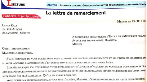 Exemple Lettre De Remerciement Lettre