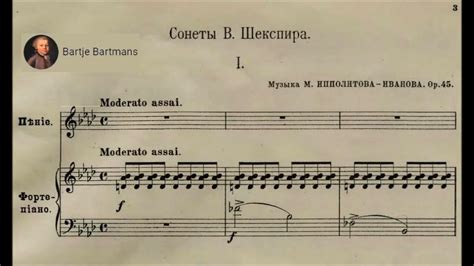 Mikhail Ippolitov-Ivanov - 4 Songs from Op. 21, 22, 45 (1897/1913 ...