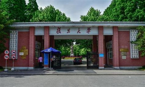 上海的大学有哪些？2023年上海大学排名一览表