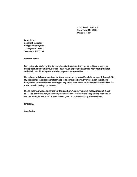 Examples Of Cover Letters