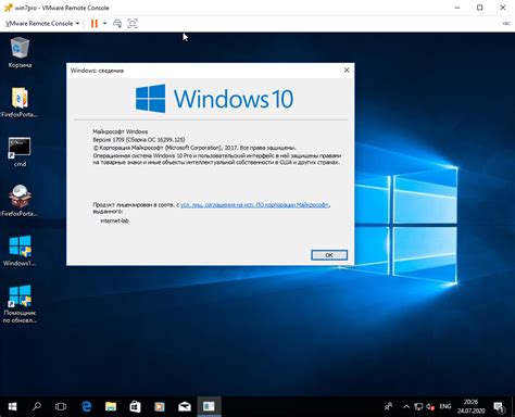 Бесплатно обновляем Windows 7 до Windows 10 | internet-lab.ru