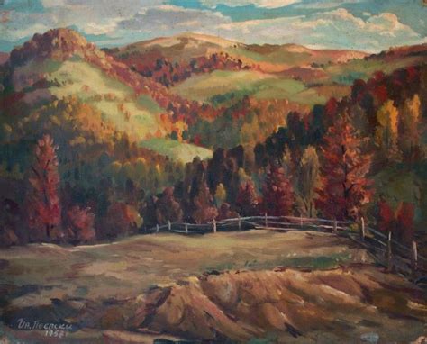 Есенен пейзаж Scenery Painting Central Library