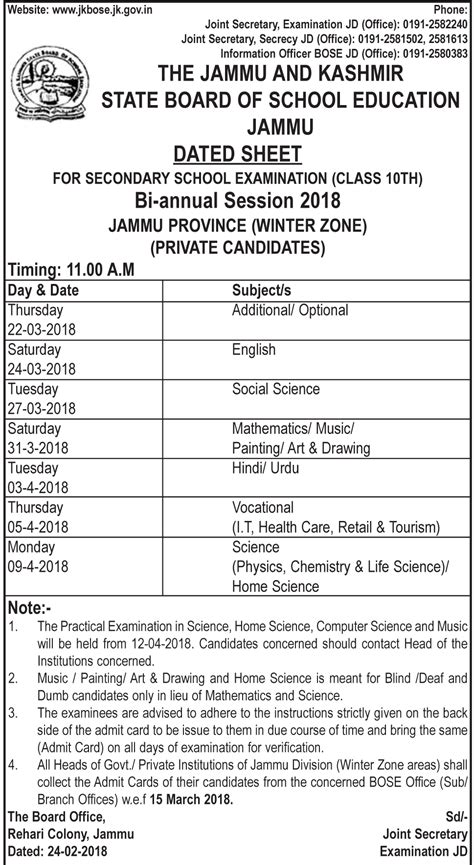 Jkbose Date Sheet Class Th Jammu Province Winter Zone Bi Annual