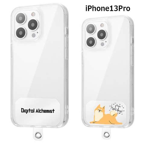 Iphone Pro Set