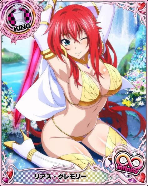 Rias Gremory Fan Page On Twitter New Rias Cards Bikini Armor V