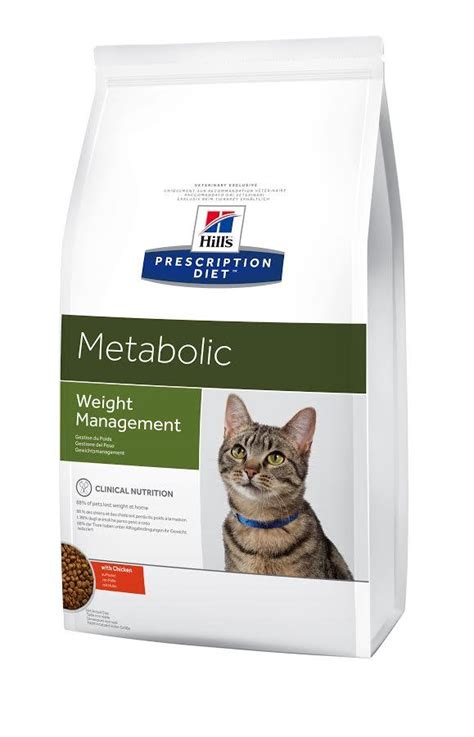 Hills PD Feline Metabolic 1,5кг корм для кішок ( зниження ваги ...