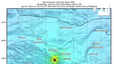 Un Terremoto De Grados Hace Temblar Qinghai En China