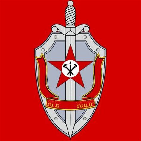 Кгб 2024