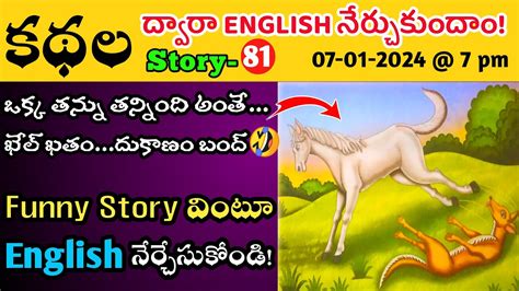 Learn English Through Stories In