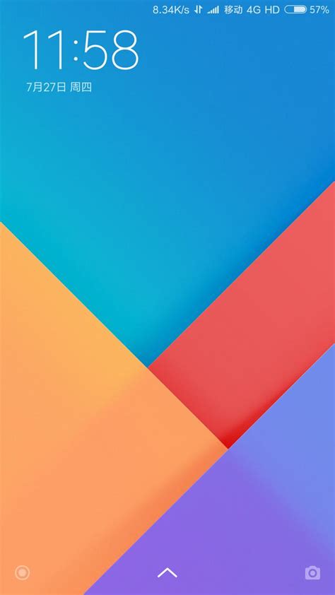 Miui9正式開始內測 每日頭條