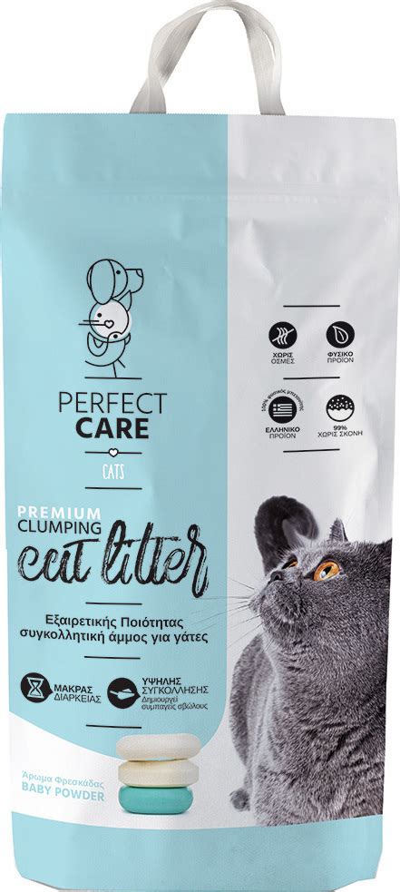 Perfect Care Ultra Clumping Baby Powder 10kg Skroutzgr