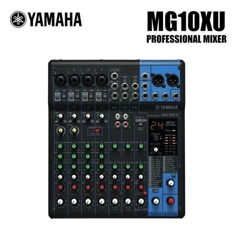 YAMAHA MG10XU Аналоговый микшерный пульт - купить с доставкой по ...