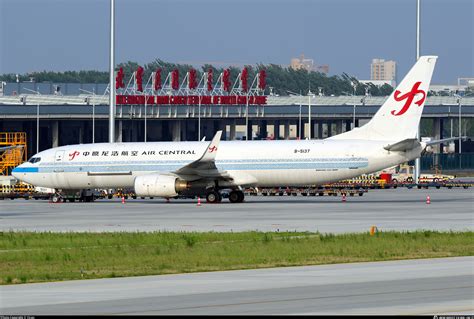 B 5137 China Central Longhao Airlines Boeing 737 84P BCF WL Photo By