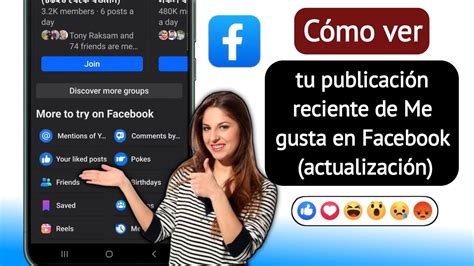 Cómo ver las publicaciones que me gustan en Facebook Cómo encontrar