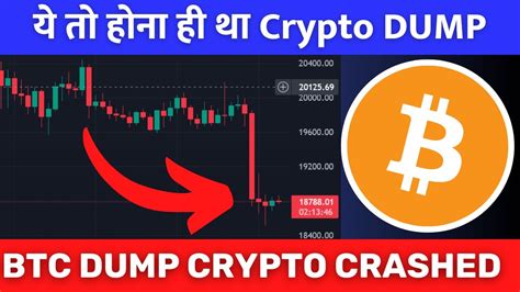 BITCOIN PUMP And CRYPTO CRASHED ETH2 0 Merge BTC ETH BNB MATIC