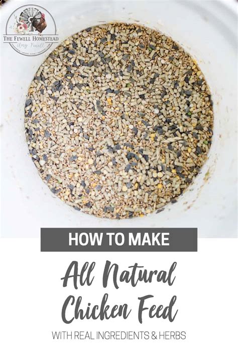 How To Make Homemade Chicken Feed Amy K Fewell