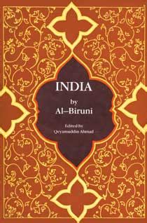 Al Biruni Standing The Test Of Time Arab News