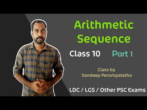 Arithmetic Sequence Class 10malayalam Sslc Maths Class Malayalam