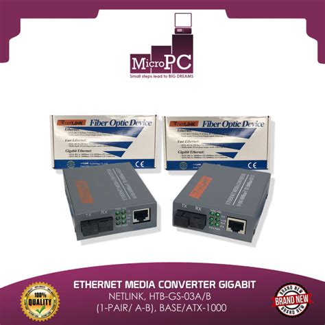 ETHERNET MEDIA CONVERTER GIGABIT NETLINK HTB GS 03A B 1 PAIR A B