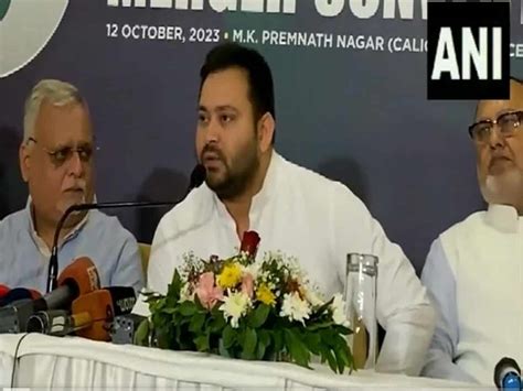 Bjp Protecting Rapists Tejashwi On Karnataka Sex Scandal