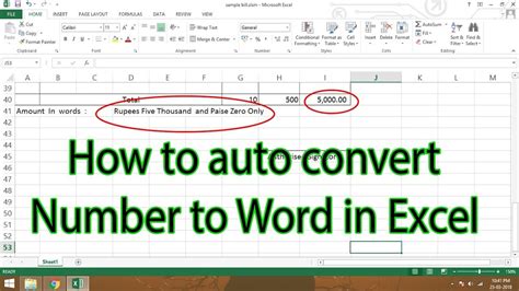 How To Convert Number To Word In Excel Spellnumber Youtube