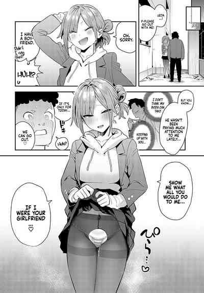 Kaerareru Watashi The New Me Nhentai Hentai Doujinshi And Manga