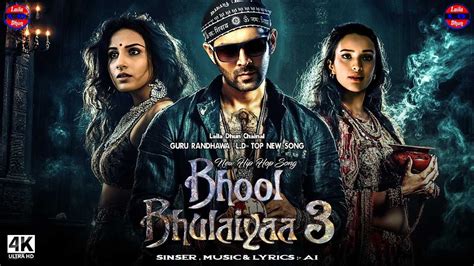 Bhool Bhulaiyaa 3 Title Track Tseries Hip Hop Song Laila Dhun