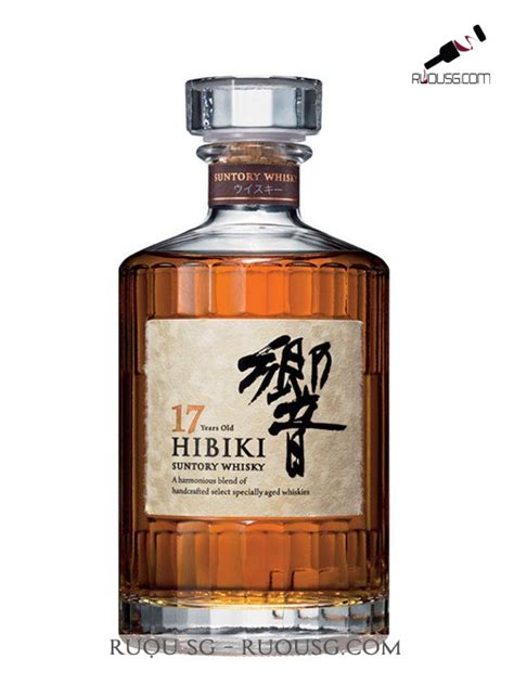 Rượu Single Malt Hibiki Harmony Masters Select 700ml43