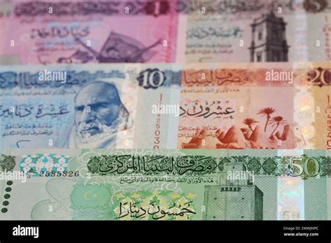 Libyan Dinar Hi Res Stock Photography And Images Alamy