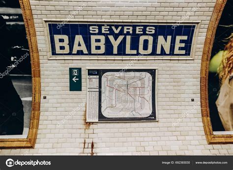 Paris France October Sevres Babylone Metro Station Paris Stock