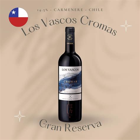 Los Vascos Cromas Gran Reserva Carmenere Sinliwines