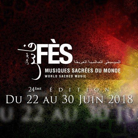 Fes Festival Of World Sacred Music Tickets Riad Hotel