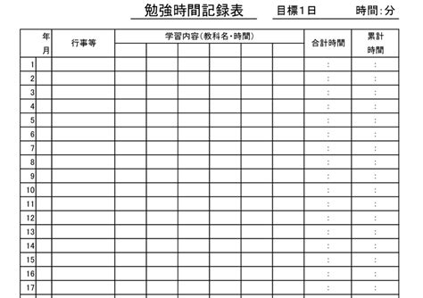 excelwordpdf