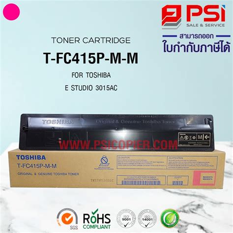 Toner For Toshiba E Studio Tfc P M M Ac Ac